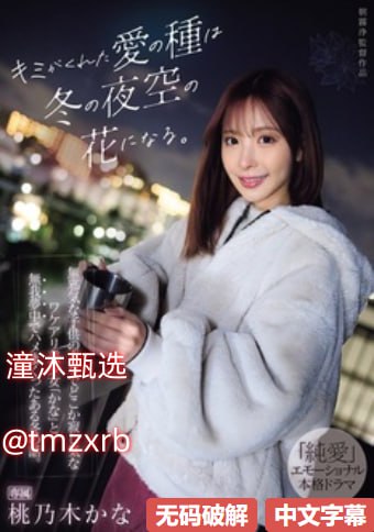 朋友妻子小说-百度云播百度云未删减2020