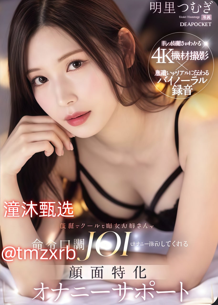 少妇粉嫩小泬-高清独播免费观看视频