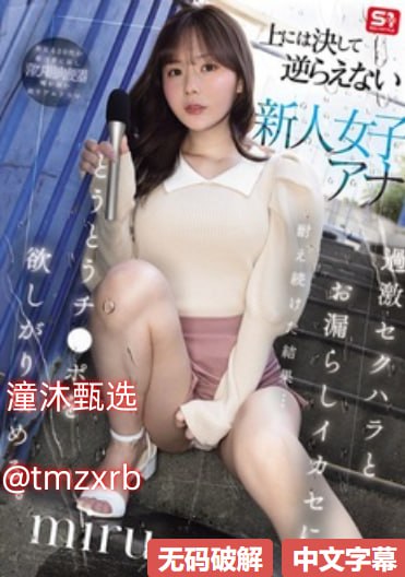 男男耽美肉文-BD高清免费观看超清
